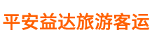 http://boyangguiye.com.cn/Public/uploads/2025-07-22/175315029337180150.png